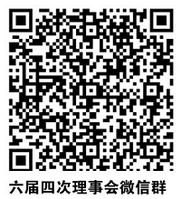 QQ截图20221208162602.jpg
