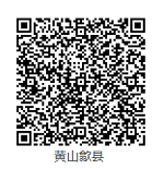 20230411-2.png