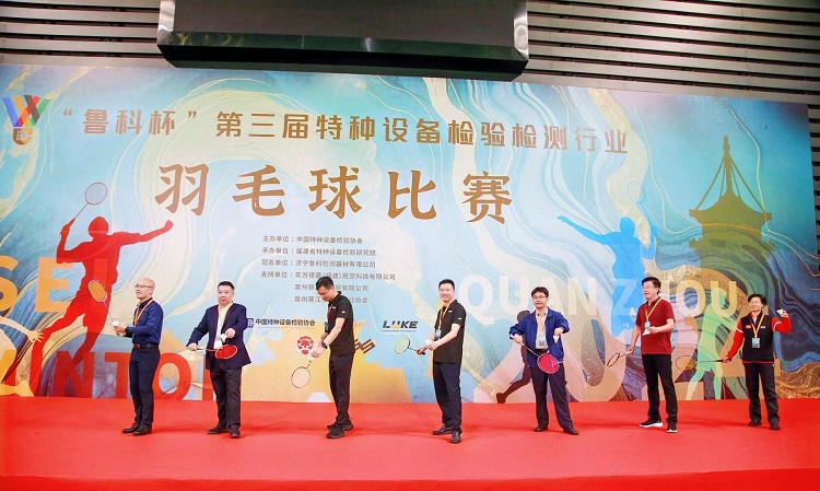 微信图片_20241125185608.jpg