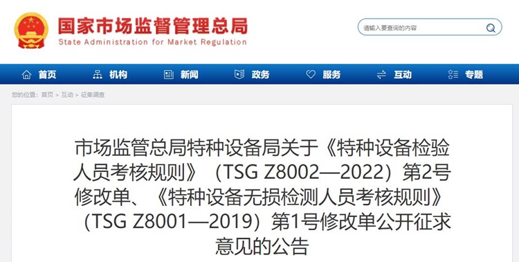 QQ截图20250117123352.jpg