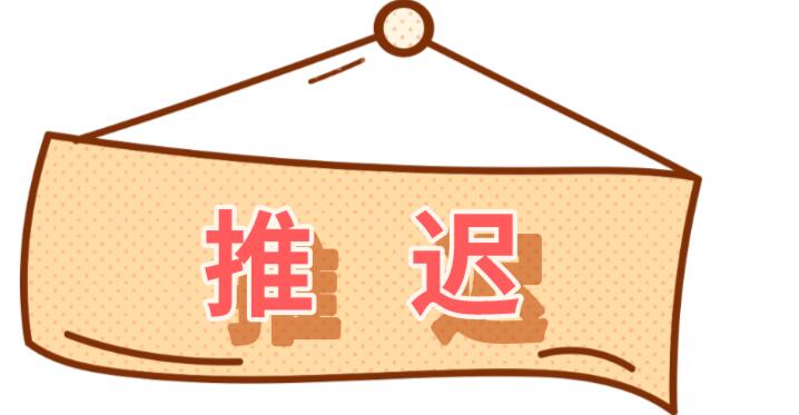 QQ截图20210412102431.jpg