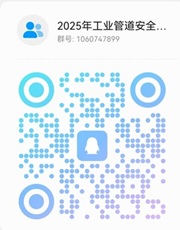 1764664082793064515.jpg 图片1.jpg