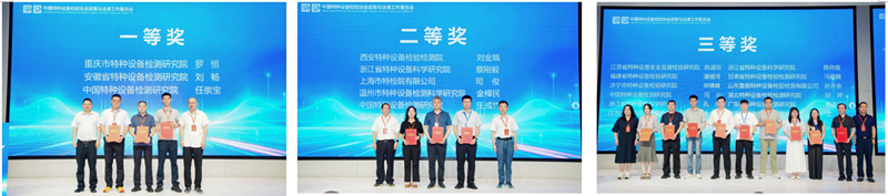 1783668911939098961.jpg 710-图片4.jpg