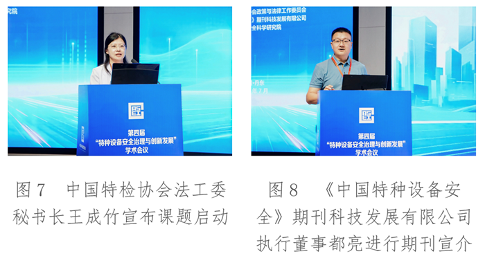 1783668919527038639.jpg 710-图片5.jpg