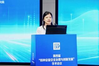 1783930414214063202.jpg 图片3.jpg