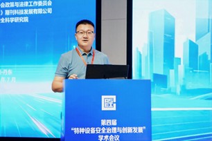 1783930479517006702.jpg 图片5.jpg