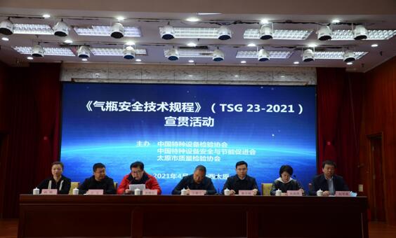 QQ截图20210423145012.jpg