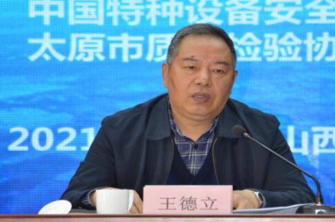 QQ截图20210423145031.jpg