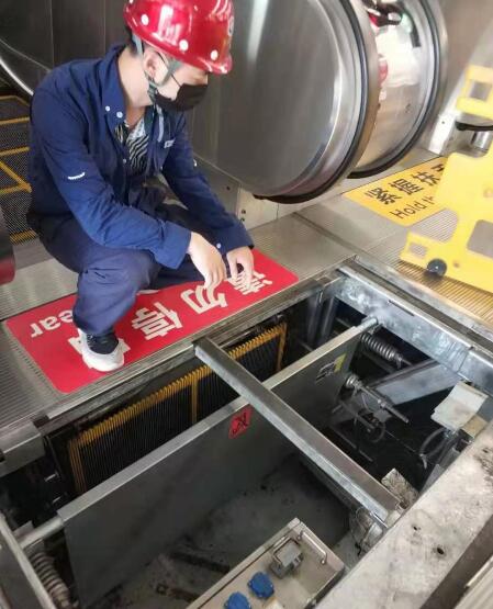QQ截图20210731105227.jpg