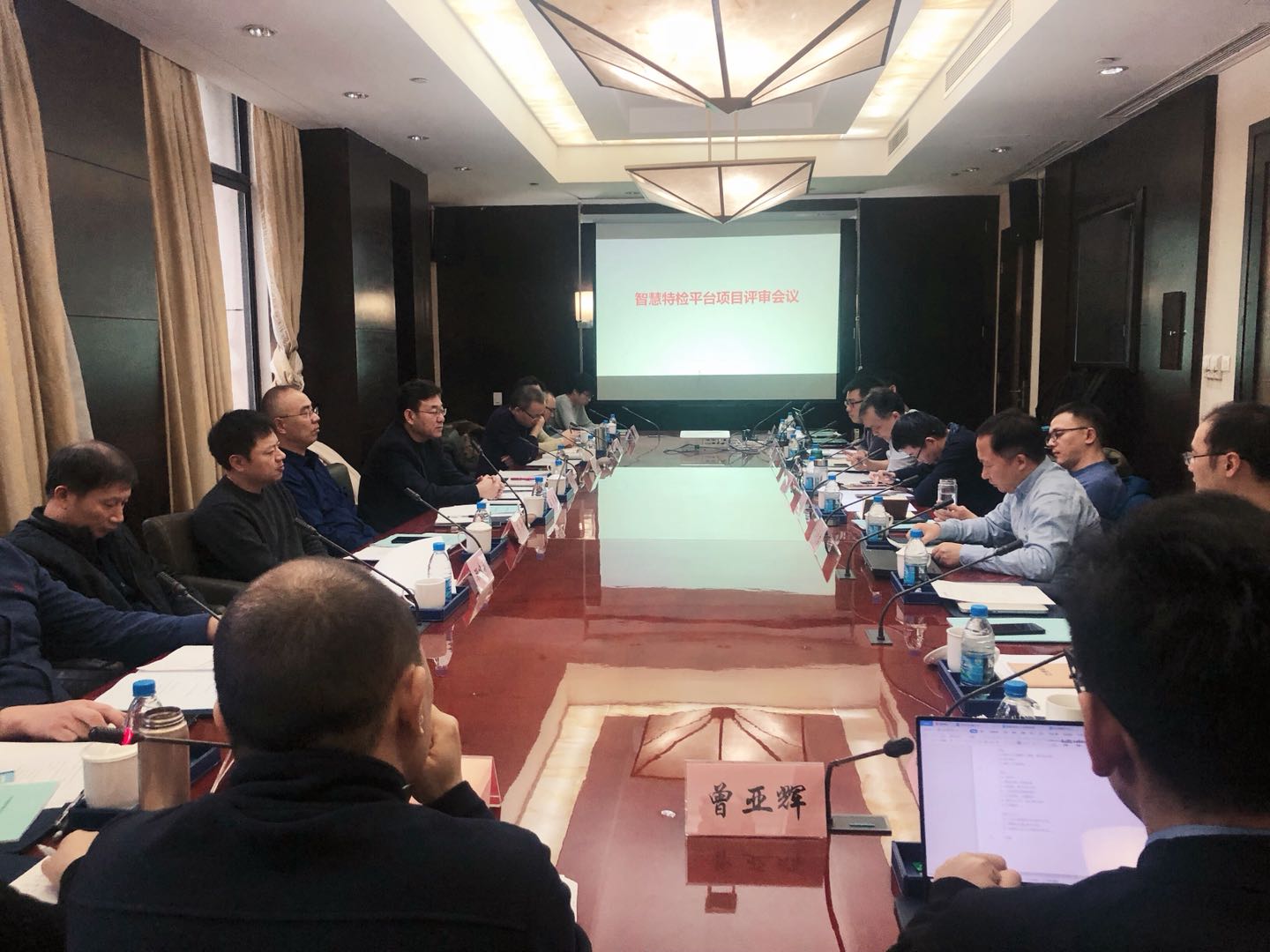 微信图片_20210809110647.jpg