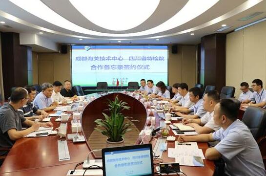 QQ截图20210825110005.jpg