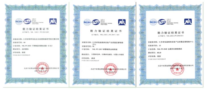 QQ截图20210831120711.jpg