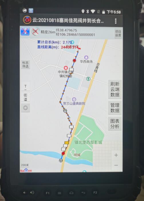 QQ截图20210831121803.jpg
