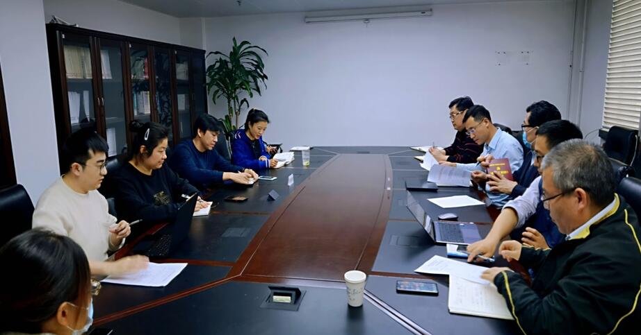 QQ截图20211104162601.jpg