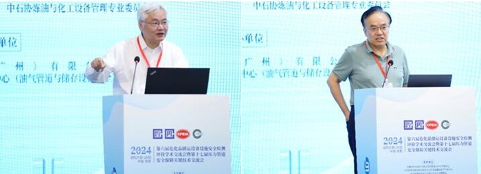 20240827-2.jpg