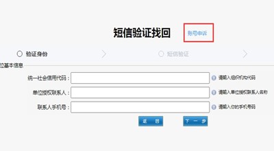 1725416555935016878.jpg 图片2.jpg
