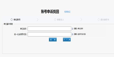 1725416560323002180.jpg 图片3.jpg