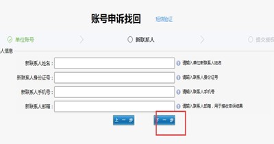 1725416565181079155.jpg 图片4.jpg