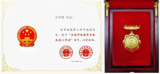 QQ截图20250102100124.jpg