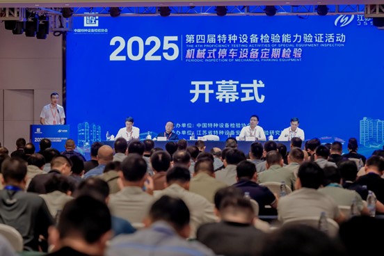 0821图片1.jpg