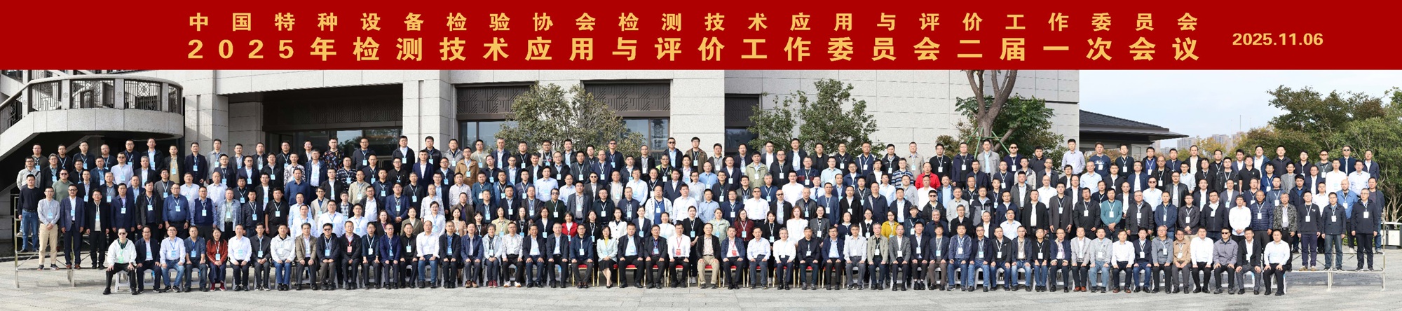 1762764595786054537.jpg 红6.jpg