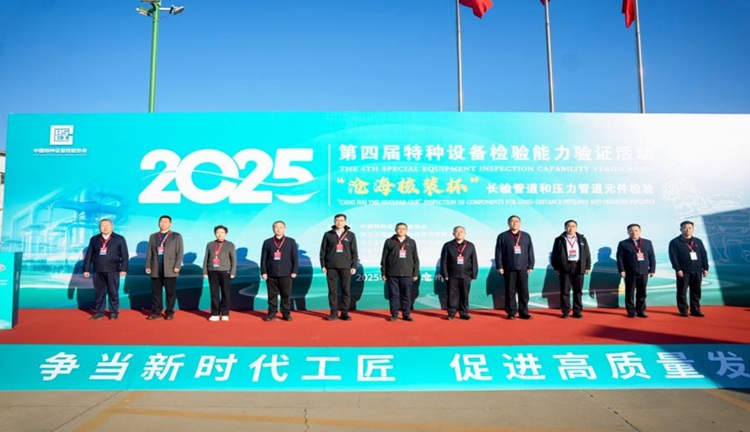 1763369499000041705.jpg 1117-图片1.jpg