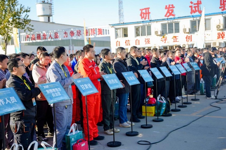 1763369505474074188.jpg 1117-图片2.jpg