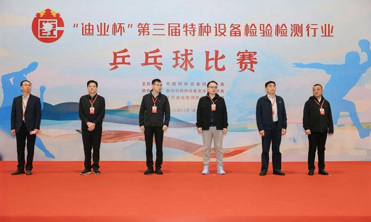 1764120138319050717.jpg 1.jpg