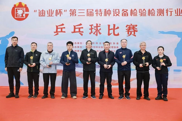 1764120202936000464.jpg 8.jpg