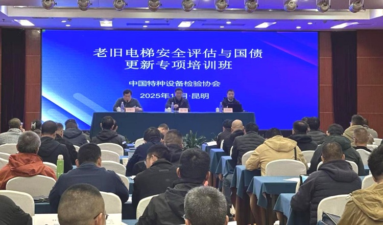 1764654588444012346.jpg 20251202图片1.jpg