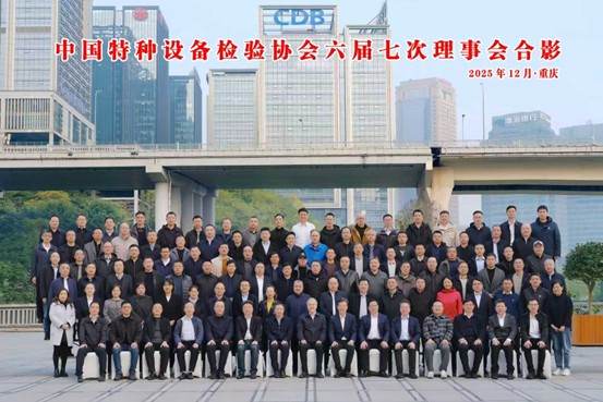 1765523158615058956.jpg 1212-2.jpg