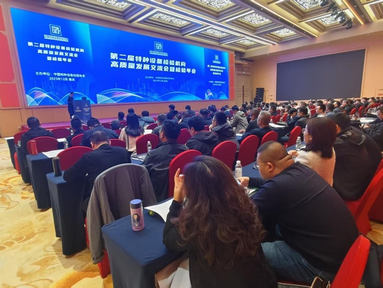 1765862966139090212.jpg 1216图片1.jpg