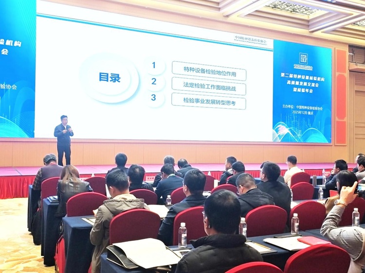 1765862977671094005.jpg 1216图片2.jpg