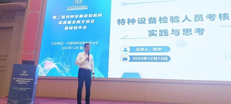 1765862981199040553.jpg 1216图片3.jpg