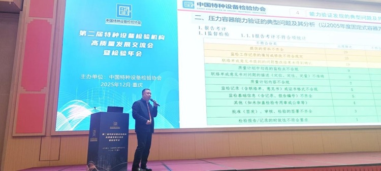 1765862985950067038.jpg 1216图片4.jpg