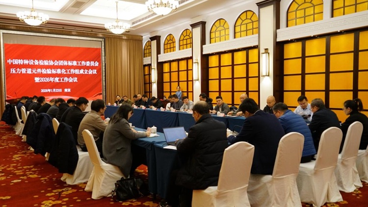 1770084127783085764.jpg 2.3图片1.jpg