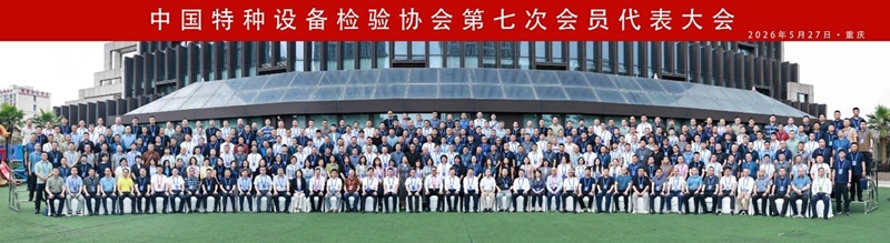 1780373591526063808.jpg 62图片2.jpg