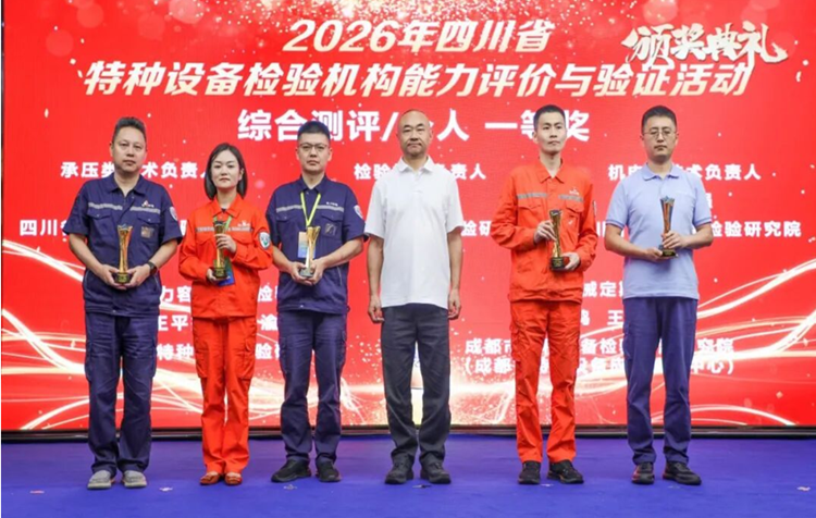 1783673381097007019.jpg 10-图片4.jpg
