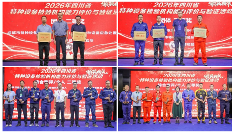 1783673385159067899.jpg 10-图片5.jpg
