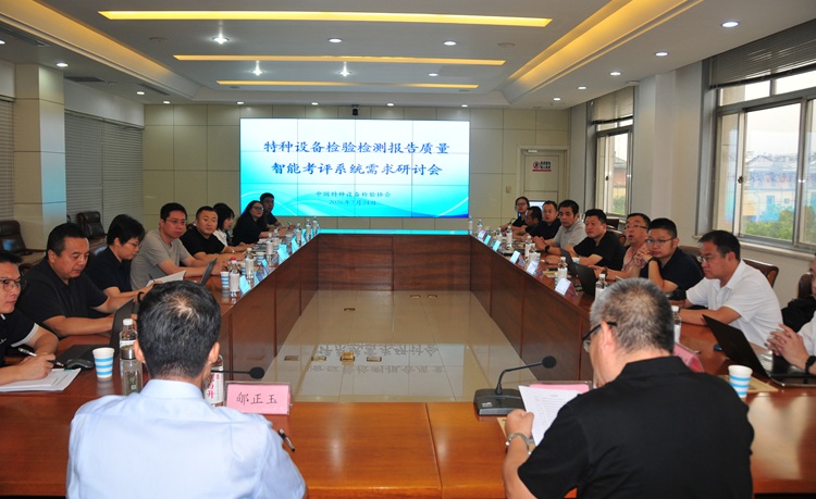 微信图片_20260727151529_940_45.jpg