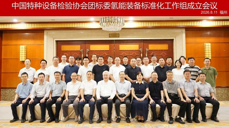 8.18图片1.jpg