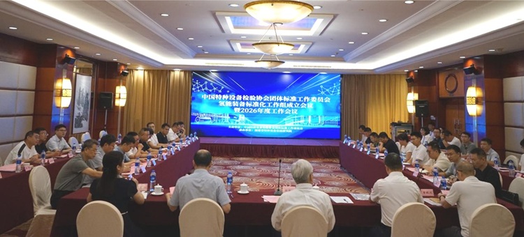 8.19图片2.jpg