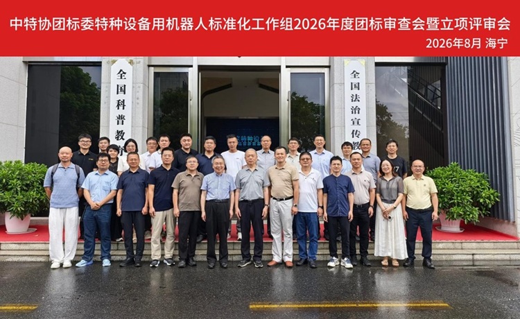 1787554907288038498.jpg 图片1.jpg