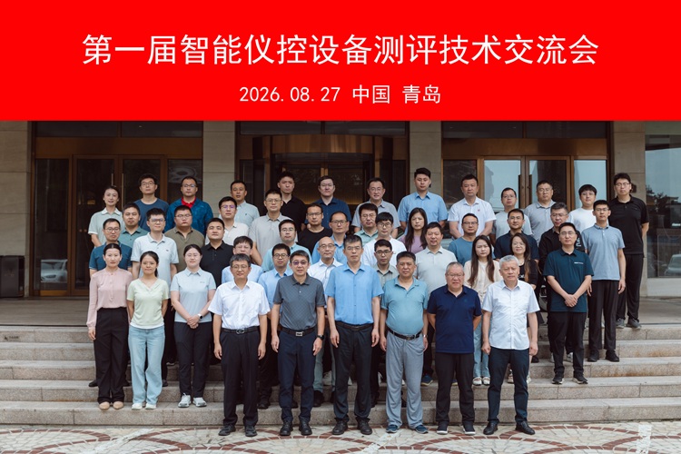 1788318028388002473.jpg 微信图片_20260902105140_118_32.jpg