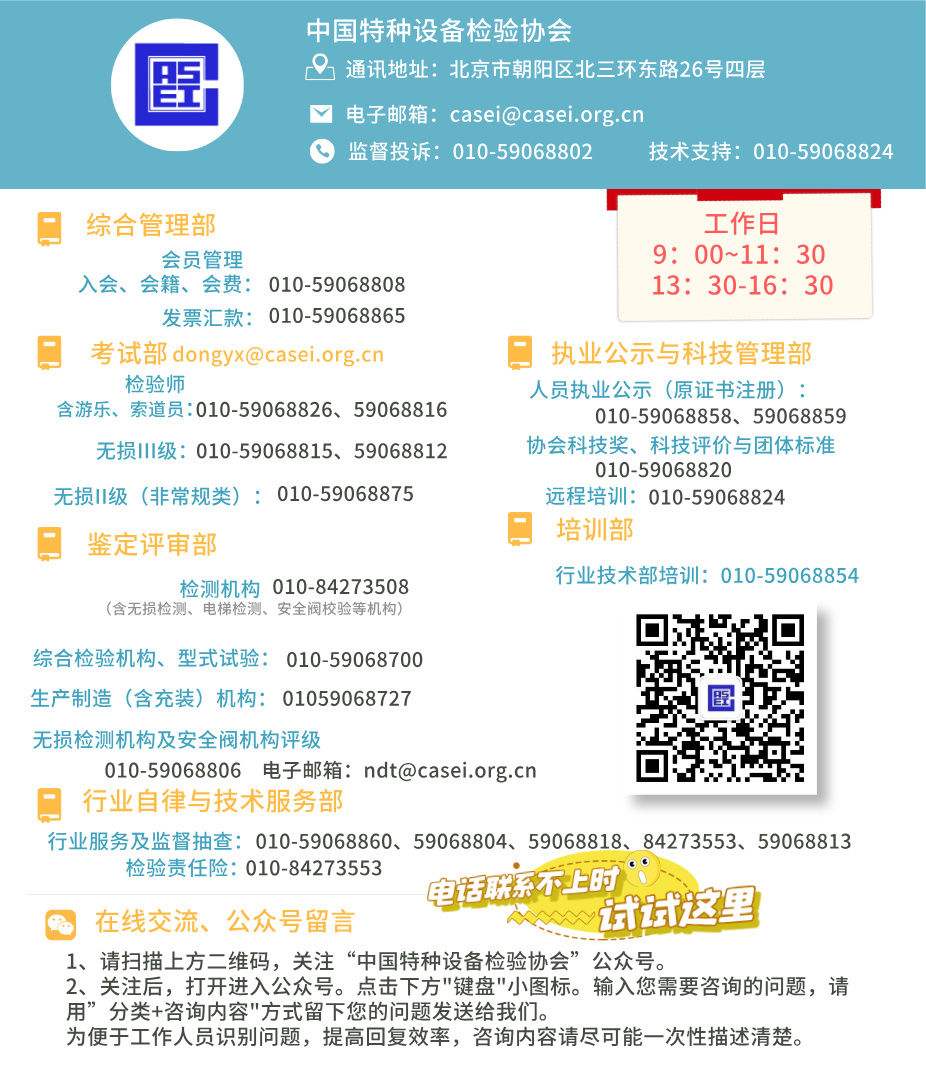 1788335616208068365.jpg 副本_副本_清新简约个人简历扁平风简历__2026-09-02+15_51_57.jpg