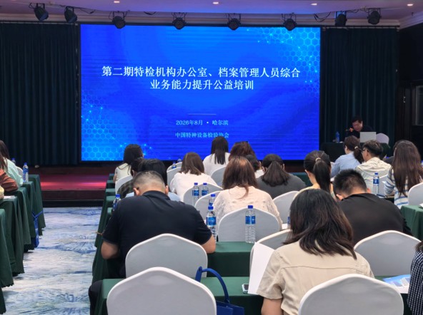 1788931220106010844.jpg 图片1.jpg