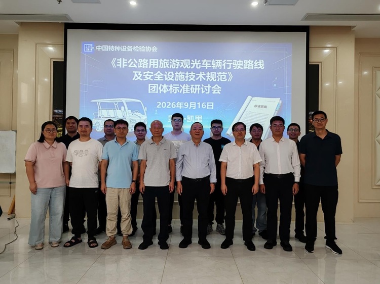 1790578694366029205.jpg 图片1.jpg