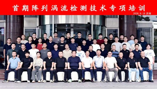 1790582264941043143.jpg 图片3.jpg