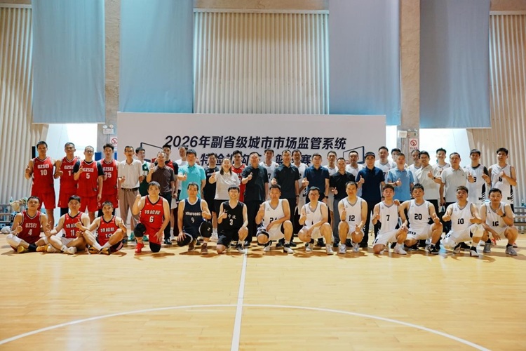 1790639882253003987.jpg 图片4.jpg
